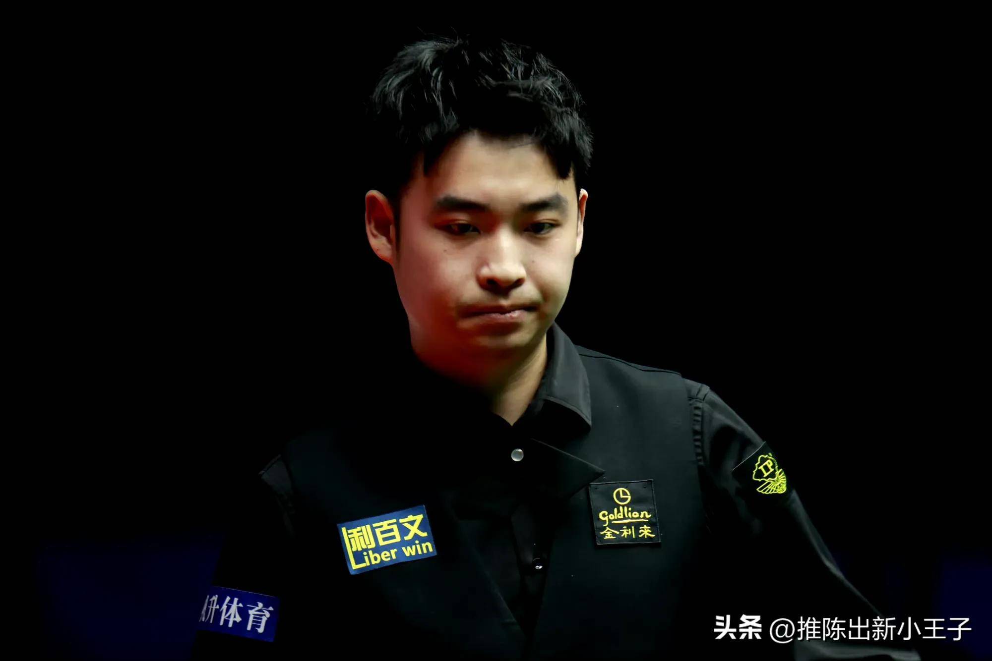 遗憾不已 遗憾不已