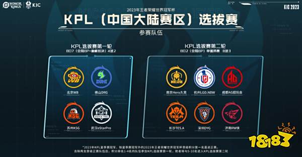 无论是希望 无论是希望