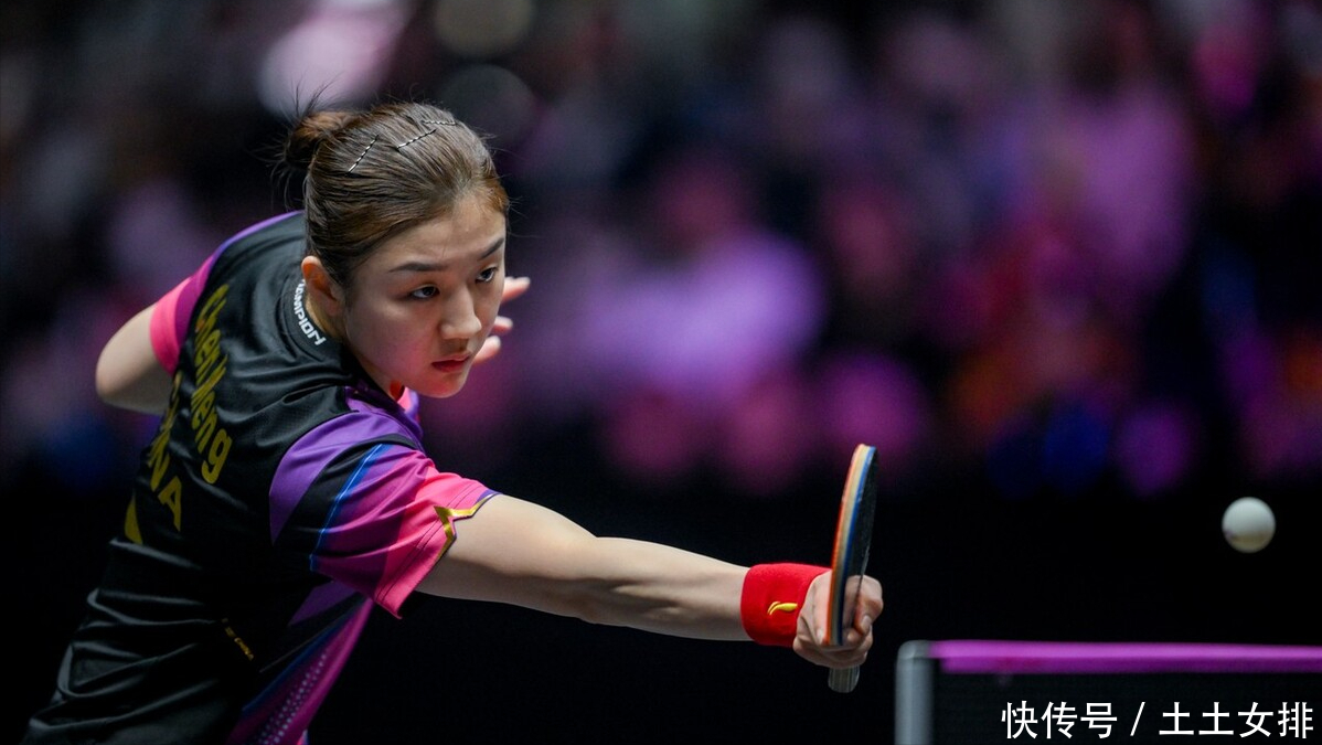 足以让球迷 足以让球迷