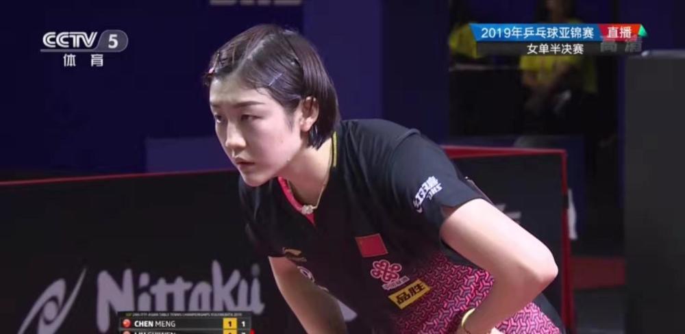 仅仅是比分 仅仅是比分