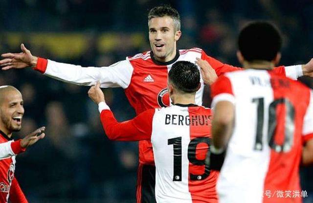 激励彩民坚 激励彩民坚