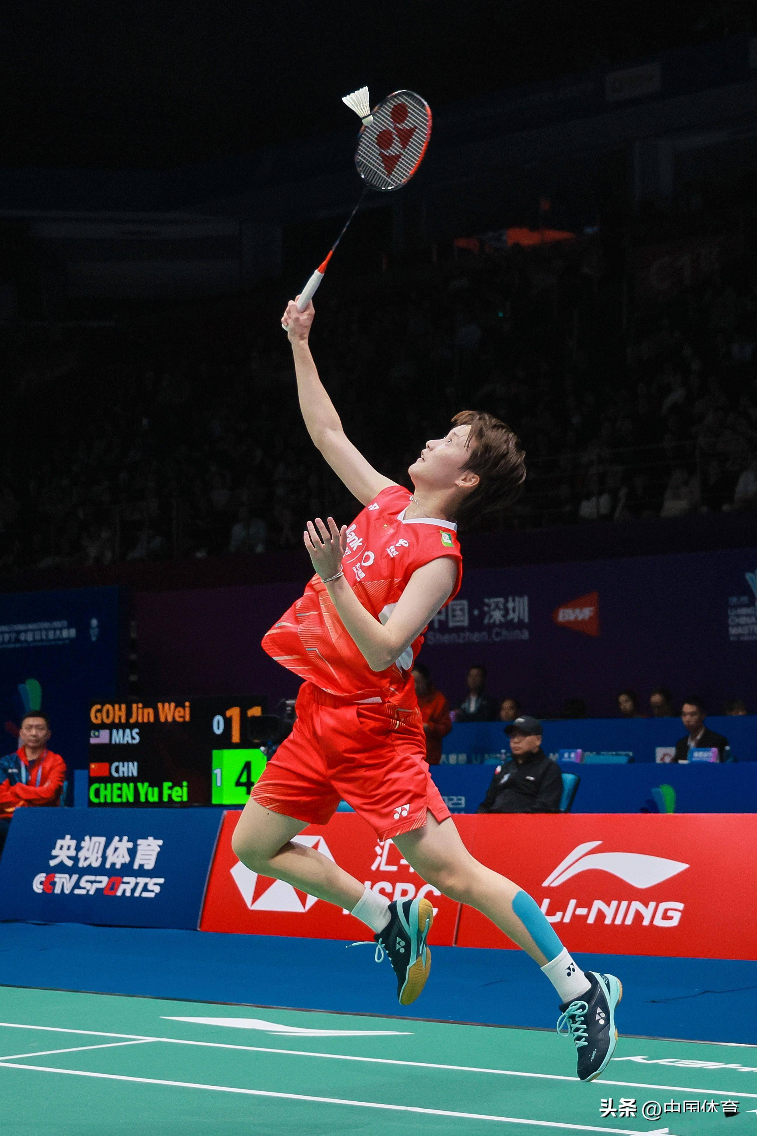 球队士气 球队士气