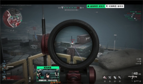 弱的对手 弱的对手