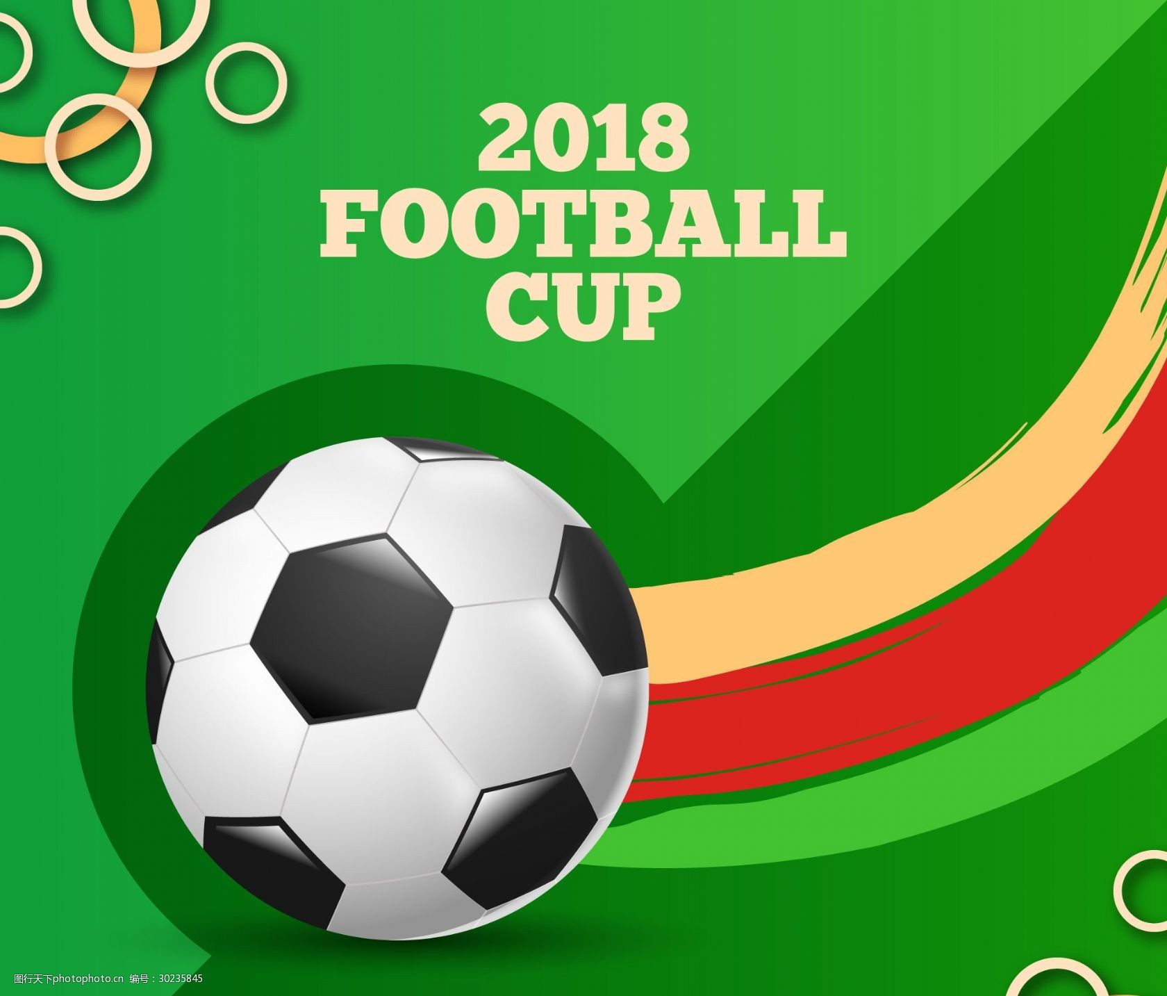 强大的心理 强大的心理