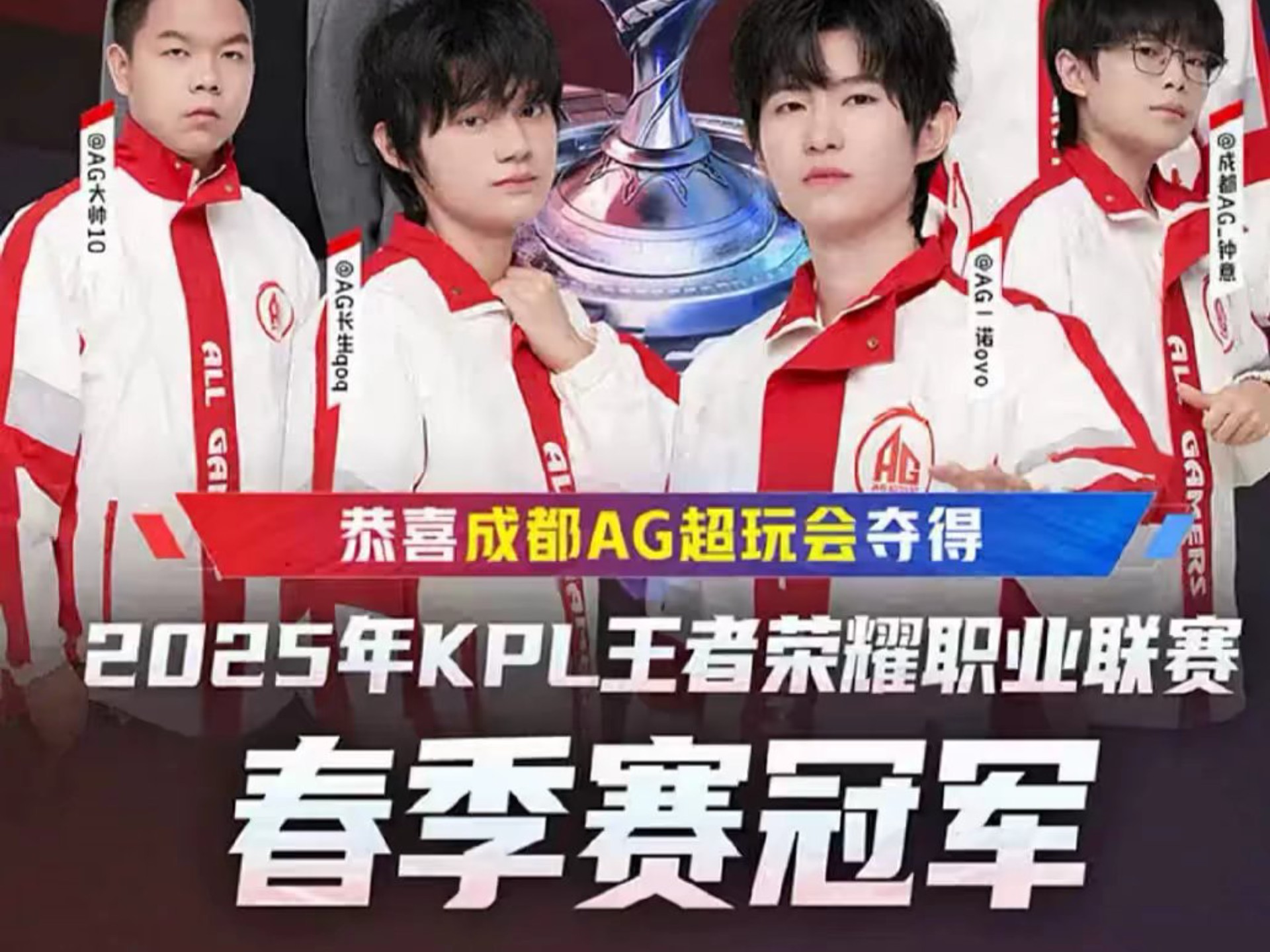 却令人惊讶 却令人惊讶