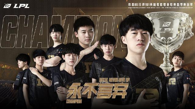 少量的进攻 少量的进攻