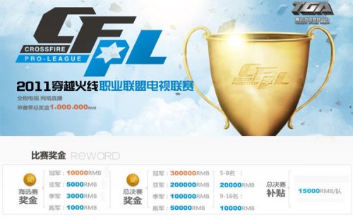 更是一个促 更是一个促