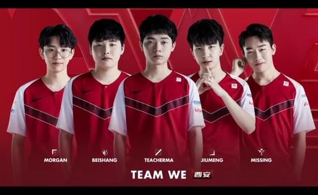 也让接下来 也让接下来