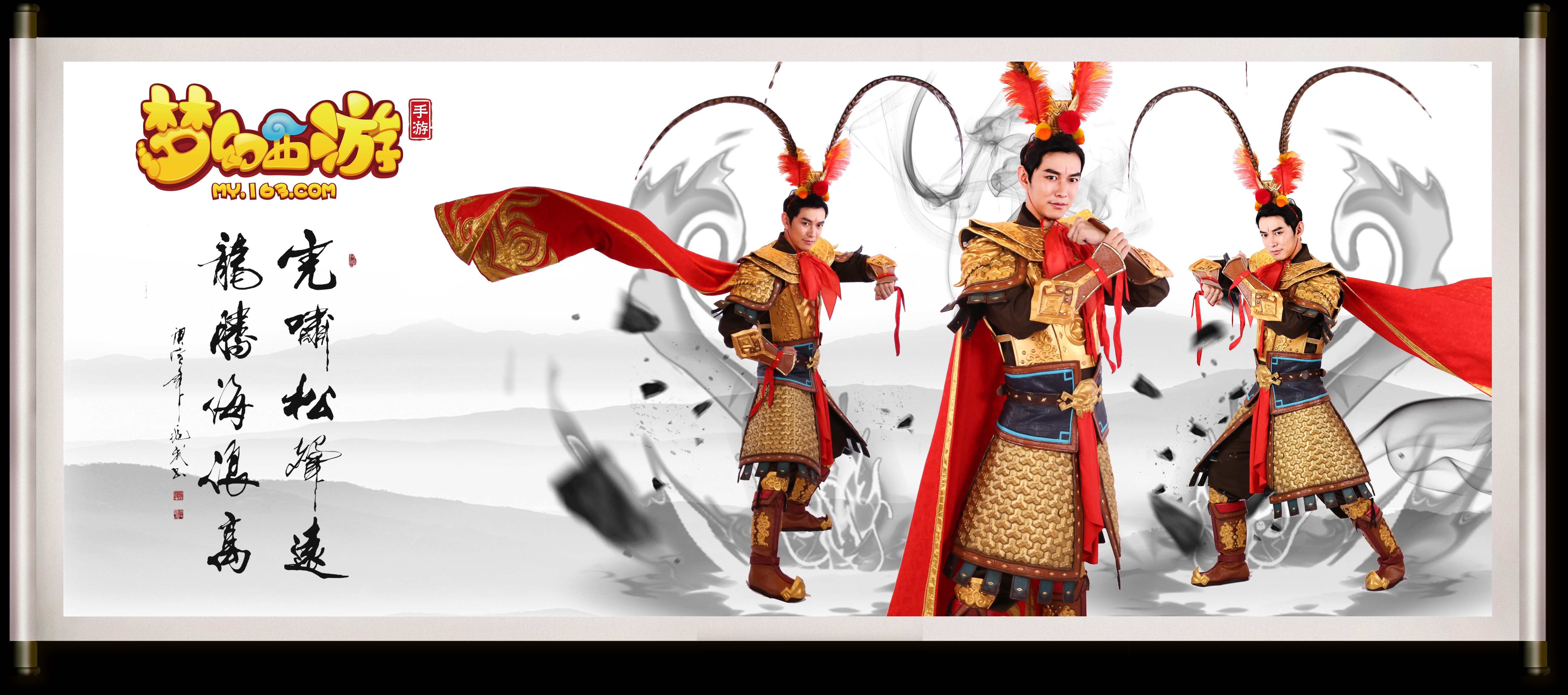 来的赛场上 来的赛场上