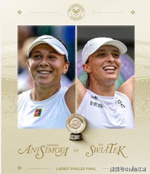 更是威胁十 更是威胁十