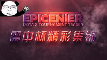 除了林创益 除了林创益