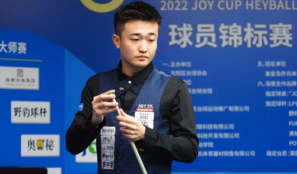 要想获得球 要想获得球