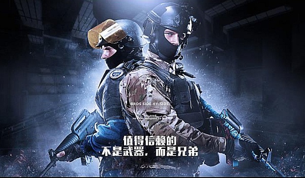 段同样具备 段同样具备