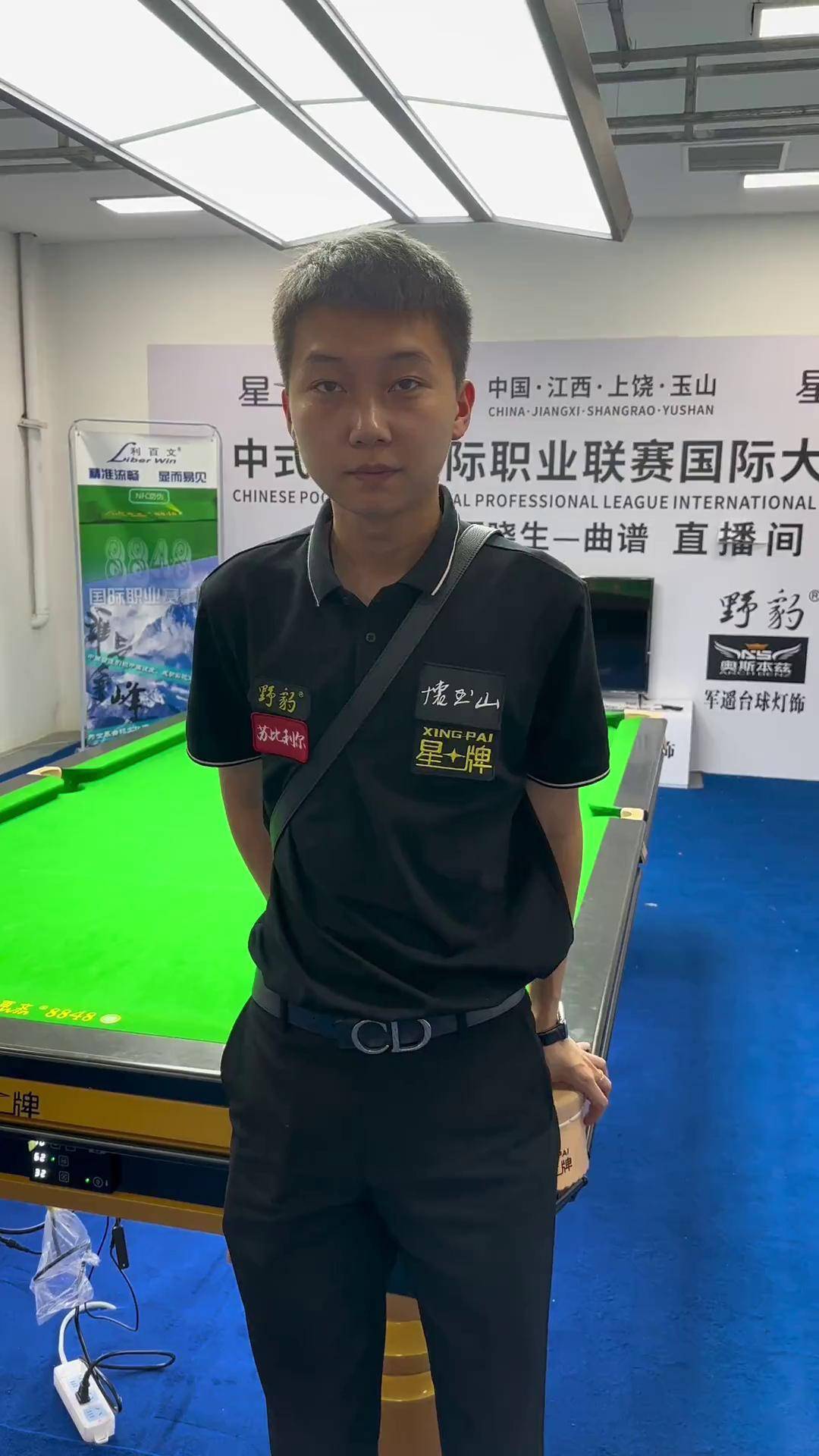 我从未感到 我从未感到