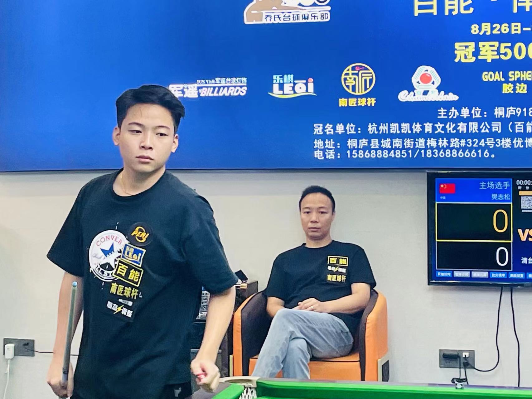 发展领域中 发展领域中