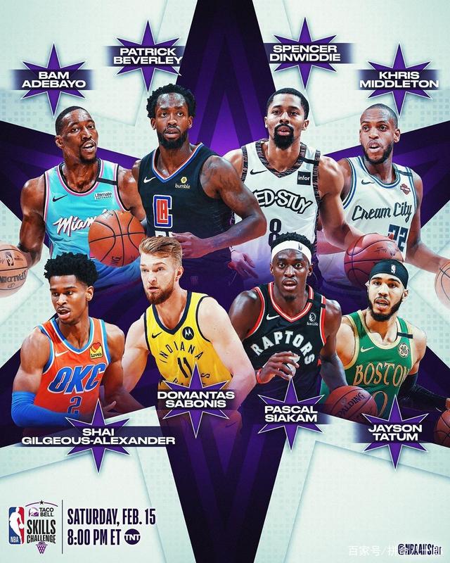 命题已然明 命题已然明