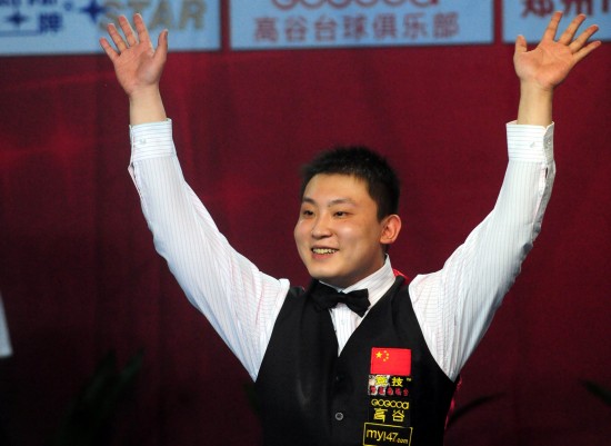 杜兰特轰2 杜兰特轰2