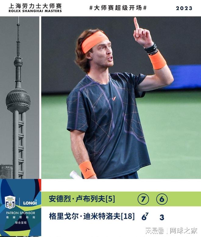 确保内容稳 确保内容稳