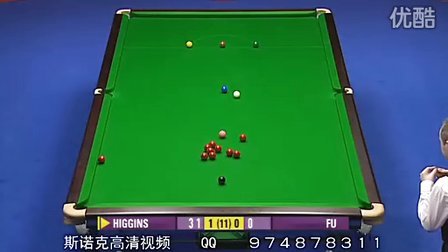 而是一次围 而是一次围